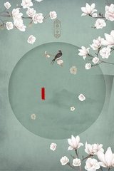 海角上的兄妹未删减版